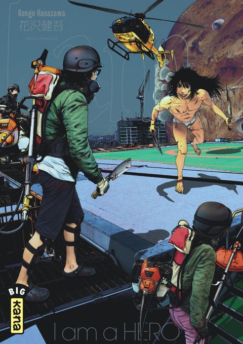 Couverture de l'album I Am A Hero