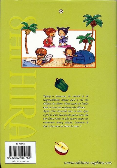 Aperçu de l'album Vitamin tome 8 - Vitamin, Tome 8 :