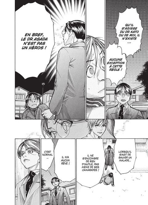 Aperçu de l'album Team Medical Dragon tome 21