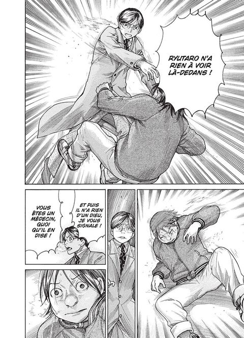 Aperçu de l'album Team Medical Dragon tome 21