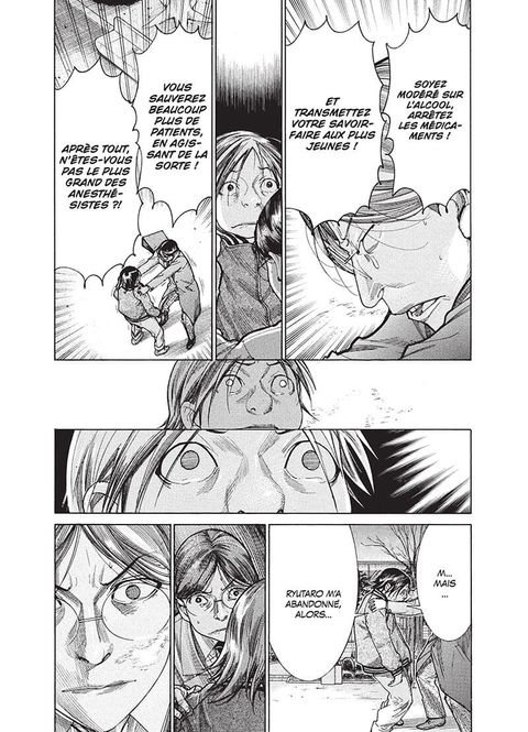 Aperçu de l'album Team Medical Dragon tome 21