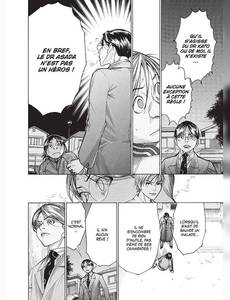 Aperçu 8 de l'album Team Medical Dragon tome 21