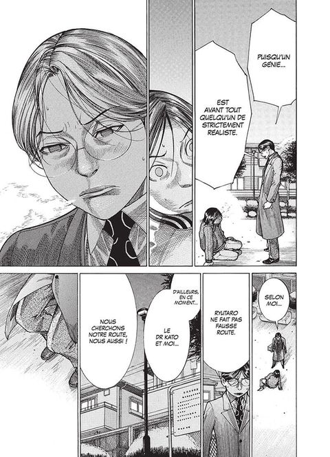 Aperçu de l'album Team Medical Dragon tome 21