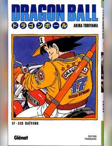 Couverture de l'album Dragon Ball, Tome 17 : Les Saïyens