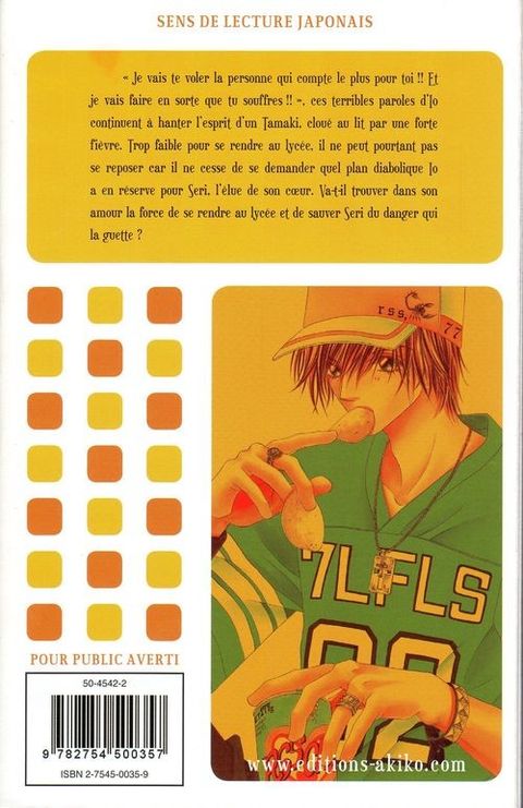 Aperçu de l'album L’Amour à tout Prix tome 7