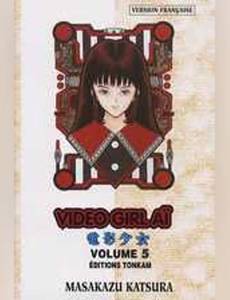 Couverture de l'album Tome 5