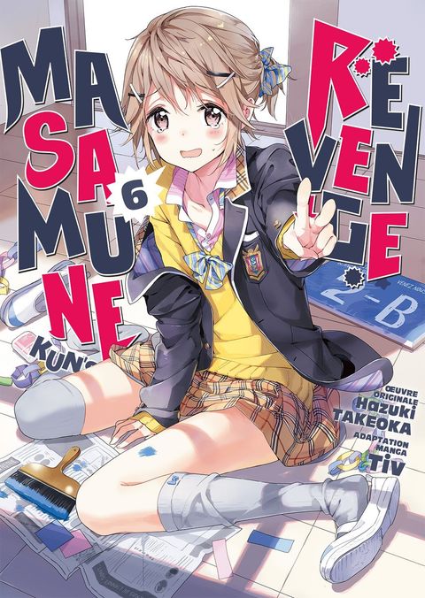 Couverture de l'album Masamune-kun's Revenge