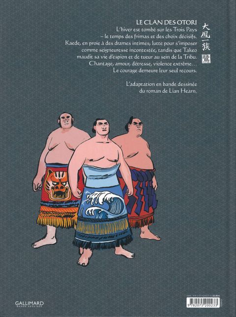 Aperçu de l'album Le Clan des Otori tome 5 - Les Neiges de l'exil