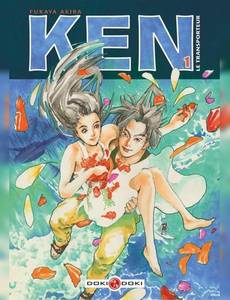 Couverture de la série Ken le Transporteur
