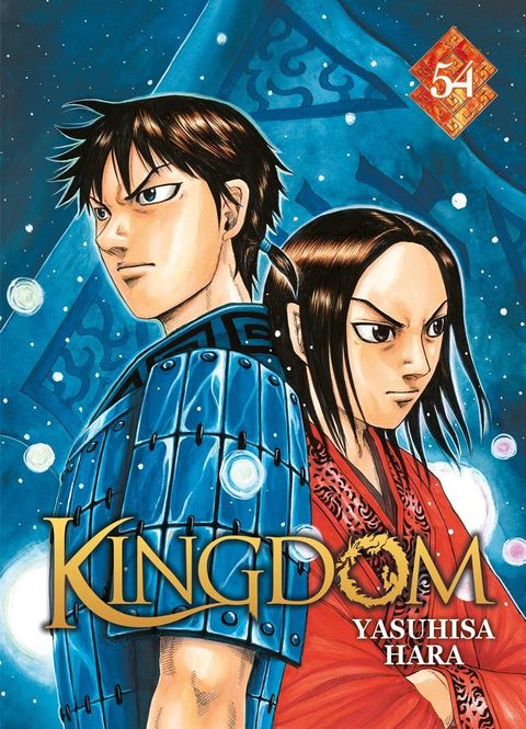 Couverture de l'album Kingdom