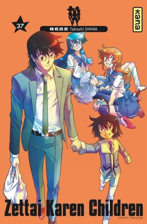 Couverture de l'album Zettai Karen Children