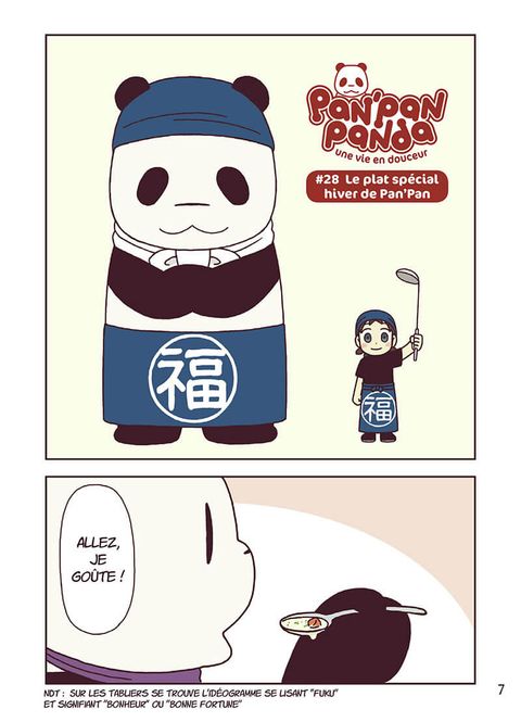 Aperçu de l'album Pan'Pan Panda - une Vie en Douceur tome 4