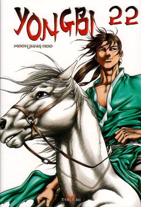 Couverture de l'album Yongbi, Tome 22 :