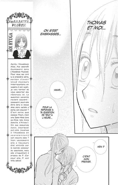Aperçu de l'album L'Académie Musicale Alice tome 3