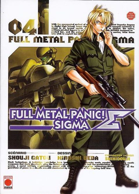 Couverture de l'album Full Metal Panic Sigma
