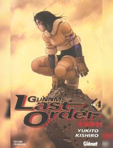 Aperçu 1 de l'album Gunnm Last Order tome 4