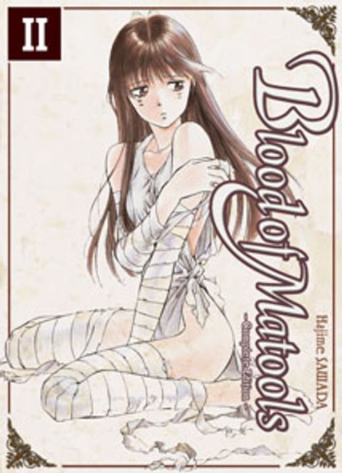 Couverture de l'album Blood Of Matools