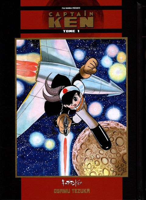 Couverture de l'album Captain Ken