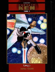 Couverture de la série Captain Ken