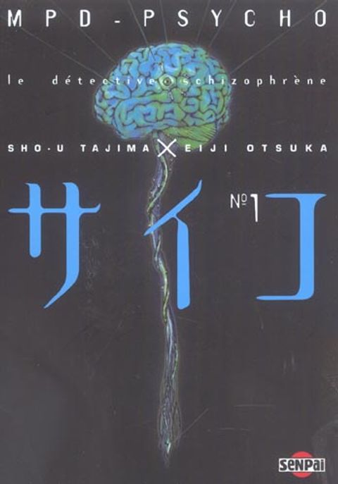 Couverture de l'album Mpd Psycho