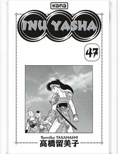 Aperçu 4 de l'album Inu-Yasha tome 47