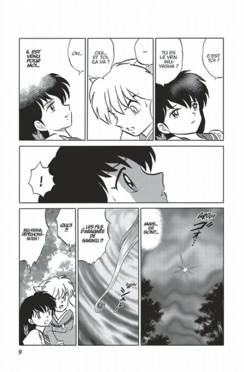Aperçu de l'album Inu-Yasha tome 47