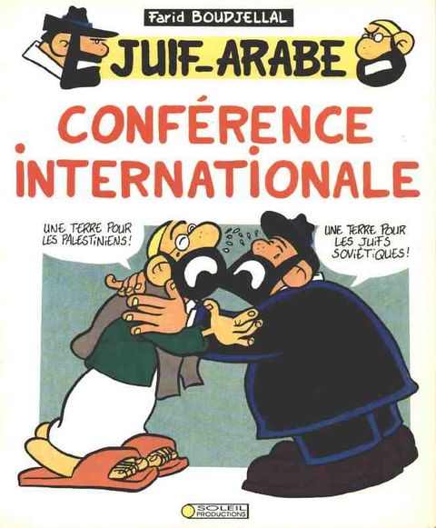 Couverture de l'album Juif-Arabe : Conférence internationale