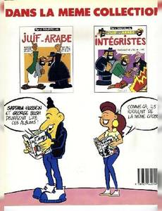 Aperçu 2 de l'album Juifs Arabe tome 3 - Juif-Arabe : Conférence internationale
