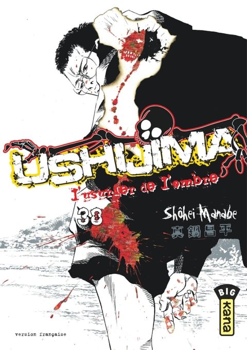 Couverture de l'album Ushijima, l'Usurier de l'Ombre