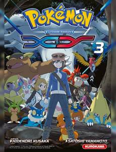 Aperçu 1 de l'album Pokémon XY - édition double tome 3