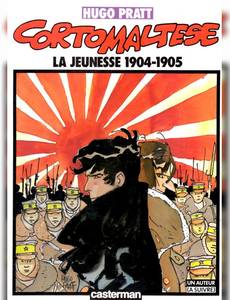 Couverture de l'album La jeunesse
