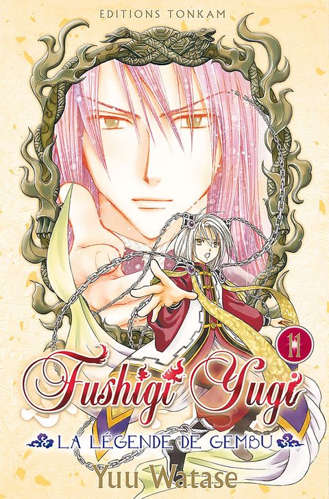 Couverture de l'album Fushigi Yugi la Légende de Gembu