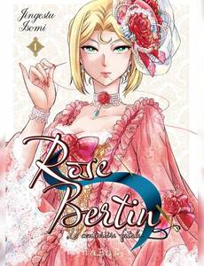 Couverture de l'album null