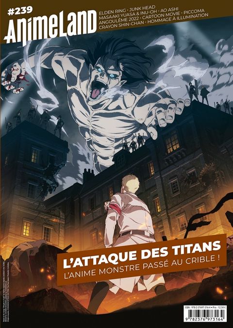 Couverture de l'album Animeland