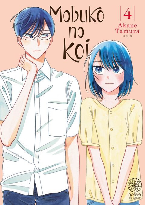 Couverture de l'album Mobuko no koi