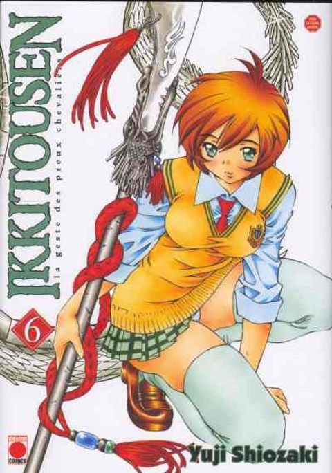 Couverture de l'album Ikkitousen