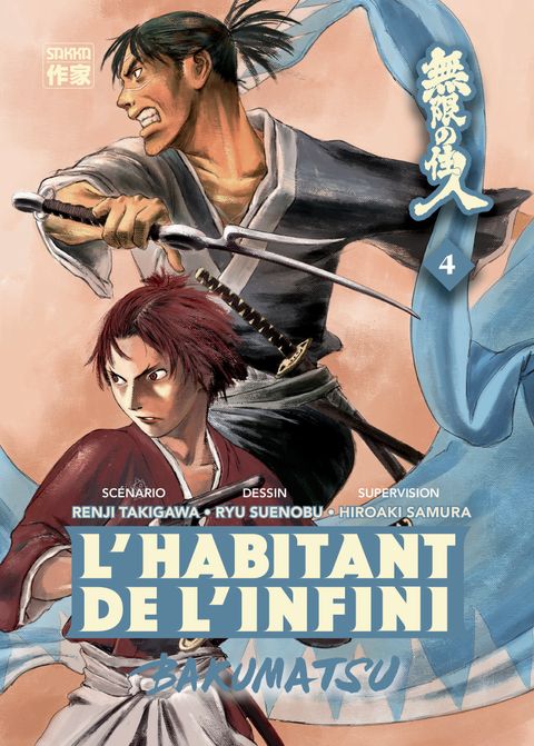Couverture de l'album L'Habitant de l'infini - Bakumatsu