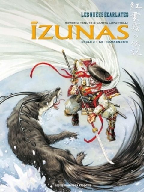 Couverture de l'album Namaenashi