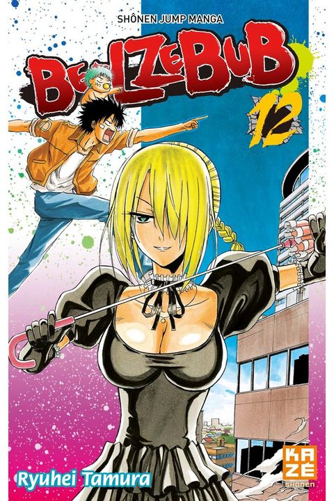 Couverture de l'album Beelzebub