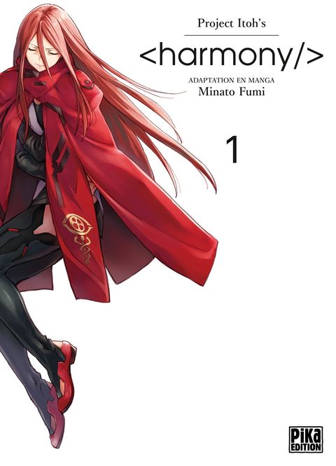 Couverture de l'album <harmony/>