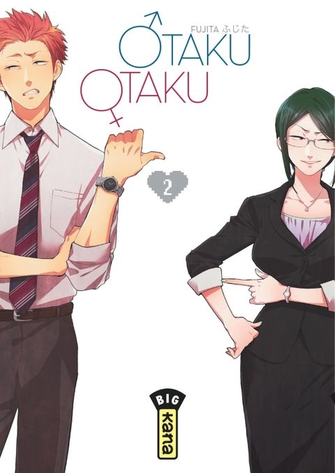 Couverture de l'album Otaku Otaku
