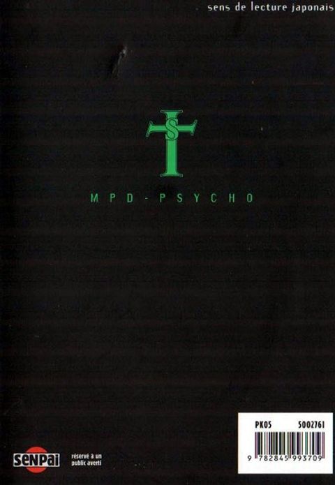 Aperçu de l'album Mpd Psycho tome 4