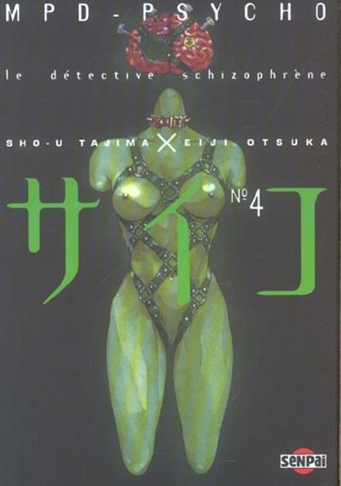 Couverture de l'album Mpd Psycho