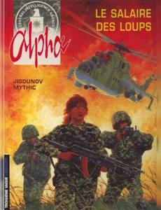 Couverture de l'album Le Salaire des Loups