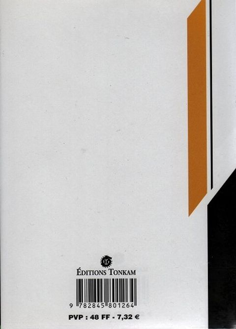 Aperçu de l'album Family Compo tome 12