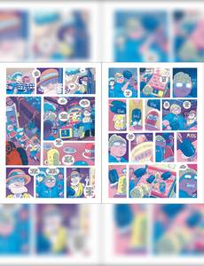 Aperçu 2 de l'album Arcade club  tome 2 - Bilel