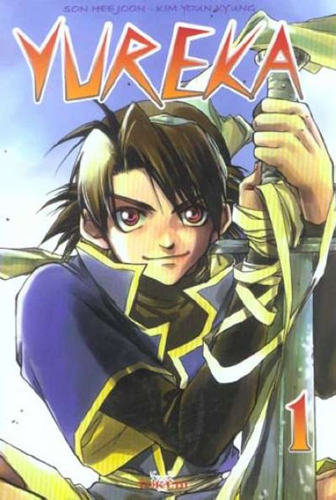 Couverture de l'album Yureka