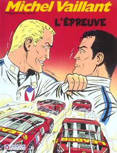 Couverture de l'album L'épreuve