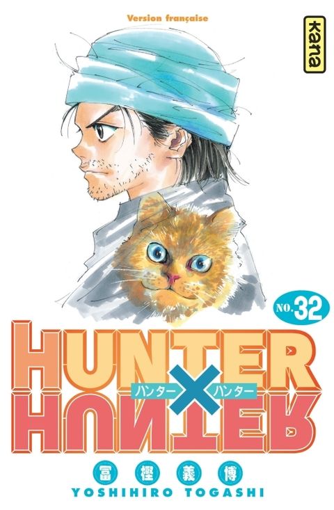 Couverture de l'album Hunter X Hunter