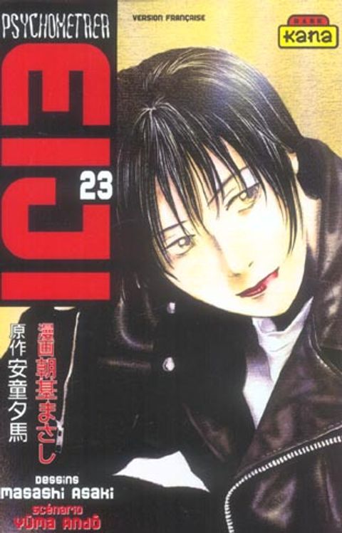 Couverture de l'album Psychometrer Eiji